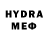 МЕТАДОН methadone Hanter STORM