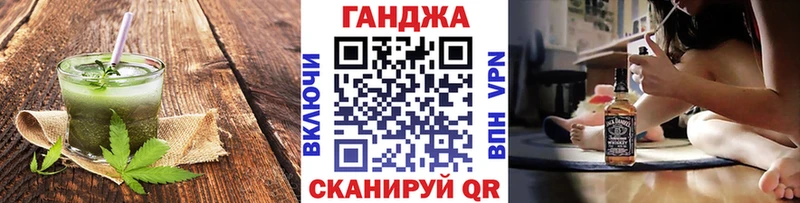 Canna-Cookies конопля Нурлат