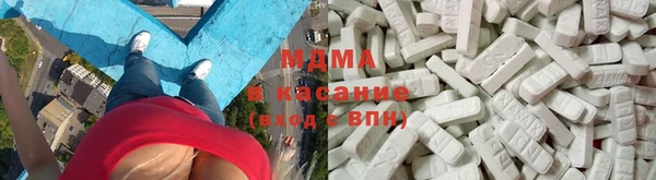 ПСИЛОЦИБИНОВЫЕ ГРИБЫ Балахна