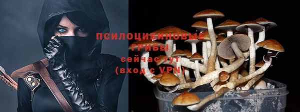 метамфетамин Баксан