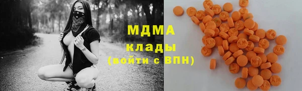 герыч Балабаново