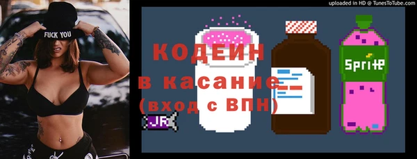 метамфетамин Баксан