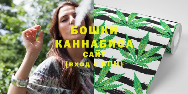 метамфетамин Баксан