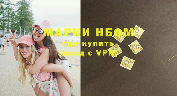метамфетамин Баксан