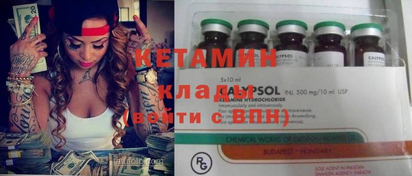 герыч Балабаново