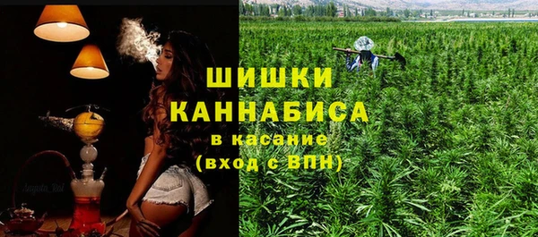 метамфетамин Баксан