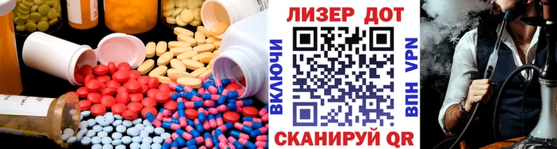 сколько стоит  Нурлат  Лсд 25 экстази ecstasy 