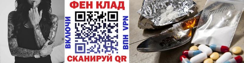 что такое наркотик  Нурлат  Метамфетамин мет 