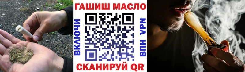 Дистиллят ТГК вейп с тгк  где продают   Нурлат 