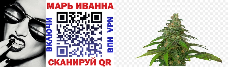 Бошки Шишки индика  OMG онион  Нурлат  где найти  